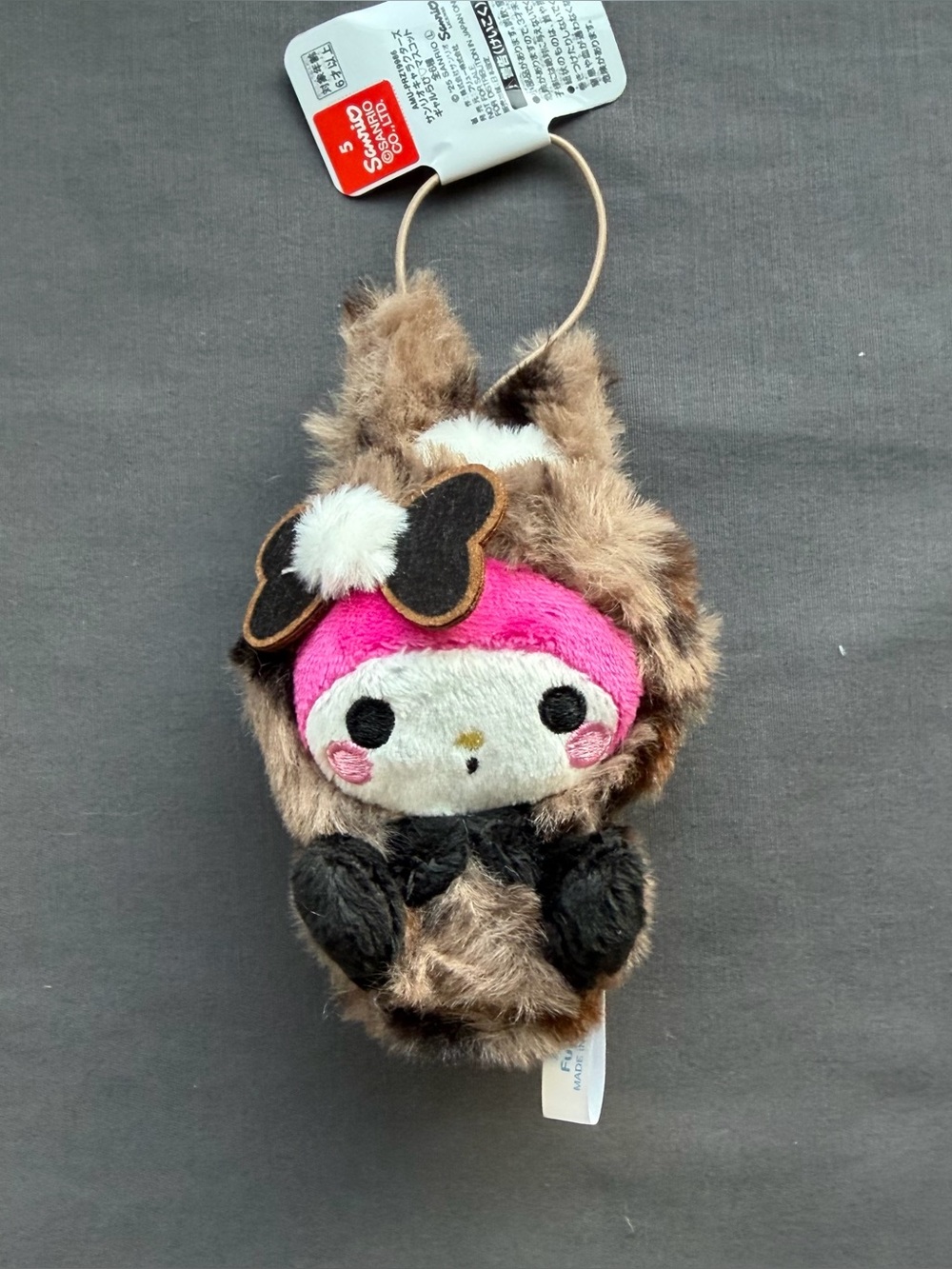 Sanrio Mini leopard print fur My Melody Plush/Keychain
